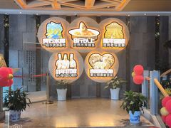 -力力渔港涉外店