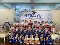-深圳市南山区育才第四幼儿园