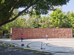 -深圳国际园林花卉博览园