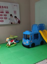 -孩子王(盐城宝龙广场店)