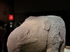 -四川博物院
