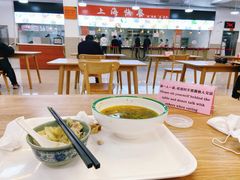 -交通大学（闵行校区）-第二餐饮大楼