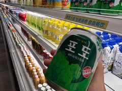 -神帆·元气汤泉(解放西路店)