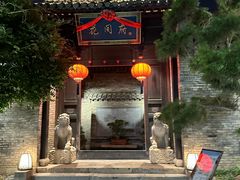 -回龙窝历史文化街区