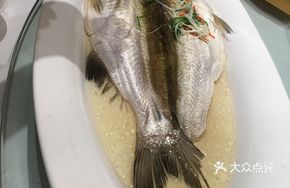 Scallion Oil Drizzled Sea Bass