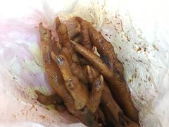 -鸡脚旮旯平江路店