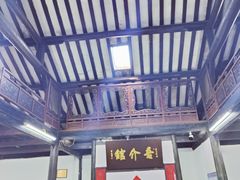 -吾介小籠館