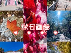 -九鼎铁刹山风景区