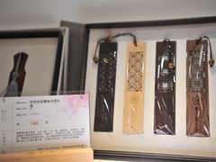 -常德桃花源景区