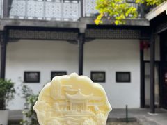 -何园