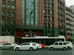 -红鼎坊·老成都火锅(新南门店)