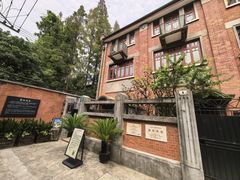 -万寿斋(山阴路店)