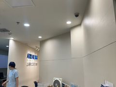 -瑞尔齿科(时代诊所)