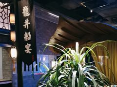 -绿茶餐厅(哈尔滨凯德店)