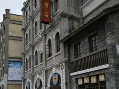 -两江国际影视城