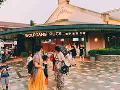 松露意大利宽面配菌菇-WOLFGANG PUCK KITCHEN & BAR(迪士尼小镇店)