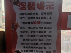-陈氏肥蛤(小纬六路总店)