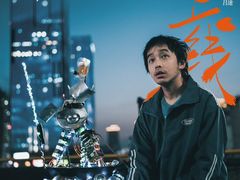 -中影佰纳国际影城DMAX(花都广百广场店)