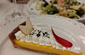 French Vanilla Tart