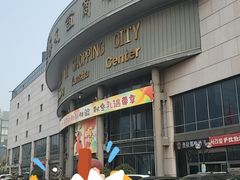 -燕莎友谊商城(亮马桥店)
