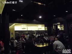 -咸亨酒店•非遗绍兴菜•中华老字号(堂吃餐厅)