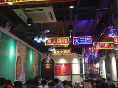 -陈光记烧腊(长寿路店)