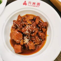 -月满阁月子中心(莲湖区店)