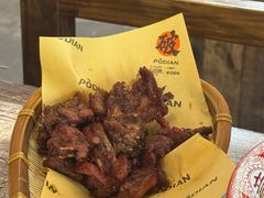 -破店肥哈·东北烧烤(南山保利店)
