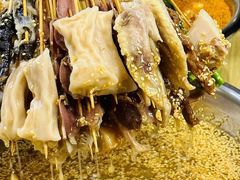 -古真记钵钵鸡(老公园店)