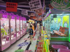 -阿尔法Game Station(中山路店)