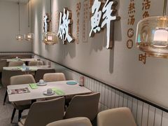 -川人百味(金安中央大街店)