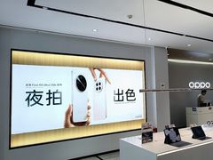 -OPPO服务体验中心(天津和平区天河城店)