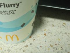 桂花酿风味麦旋风-麦当劳(新王府井店)