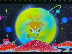 -东方体育中心(地铁站)