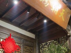 -南京大牌档(壹方天地店)