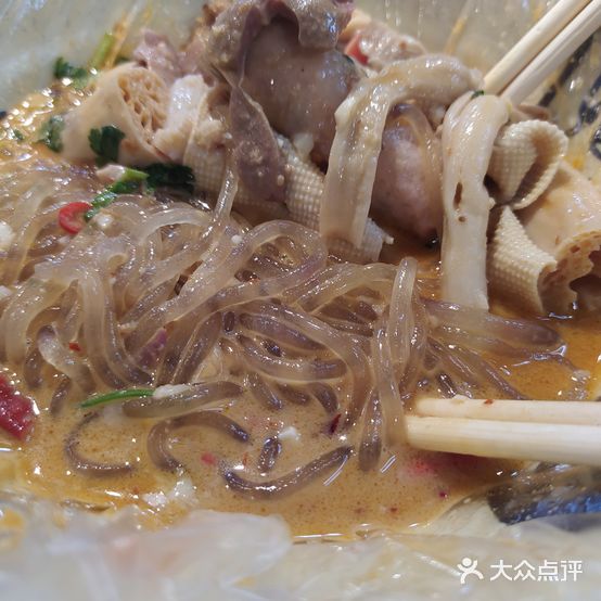 丹姐麻辣串(吾悦华府店)