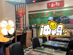 -港爺茶檔·茶餐厅(东晓南路店)