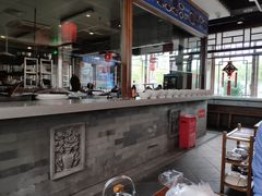 -亿诣蝎府炸酱面羊蝎子火锅(酷车小镇店)