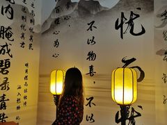 -苏州碑刻博物馆