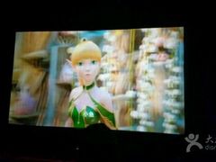 -万达影城(长沙婚庆公园中国巨幕店)