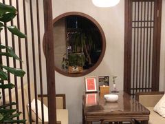 -沐春秋茶书院·茶室.茶馆.商务包房(知春路店)