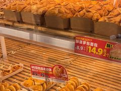 -味多美蛋糕(义和庄地铁店)