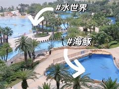 -珠海长隆海洋王国