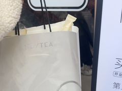 -喜茶(中山白水井店)