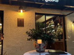 -Le Bistrot de Racine