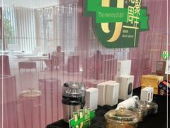 -优享健身(三元桥店)