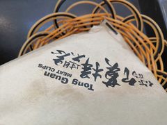 -东北师大净月校区食堂