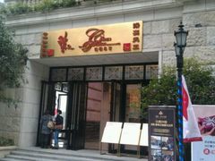 门面-稻香酒家·34年老字号·港式粤菜(汉街店)