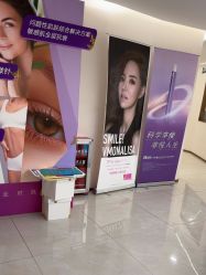 -至简医疗美容·医生集团