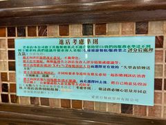 -大哥餐厅(西城花园店)